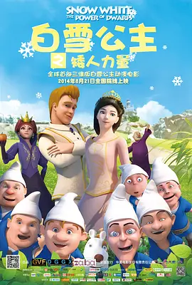 国产成人精品高清不卡在线